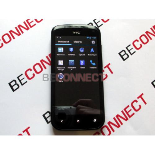 HTC One S (IPS Screen)